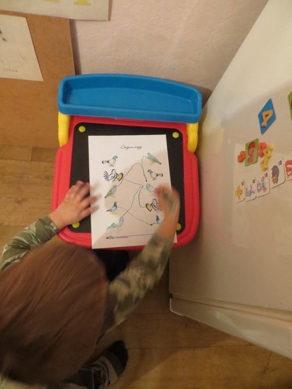 День любви 14 февраля