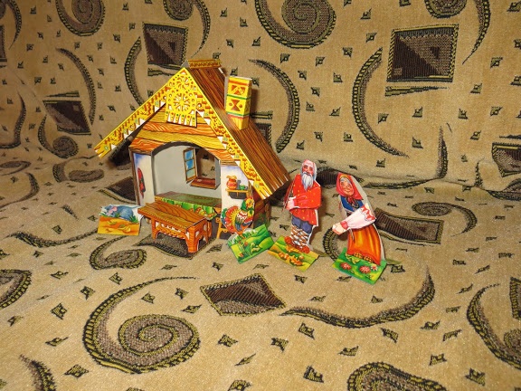 ТН первые сказки