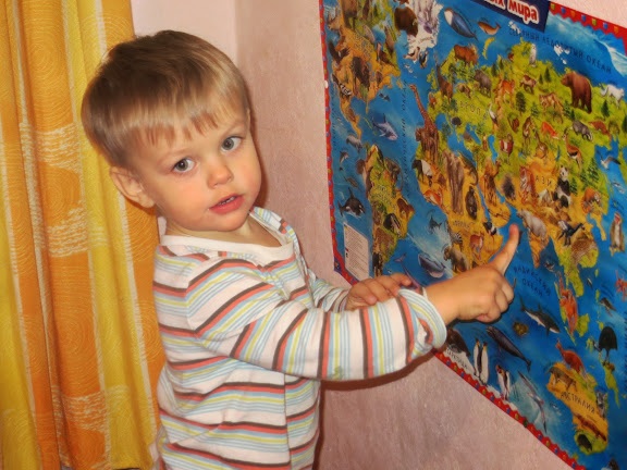 ТН Море. День 2 Рыбы