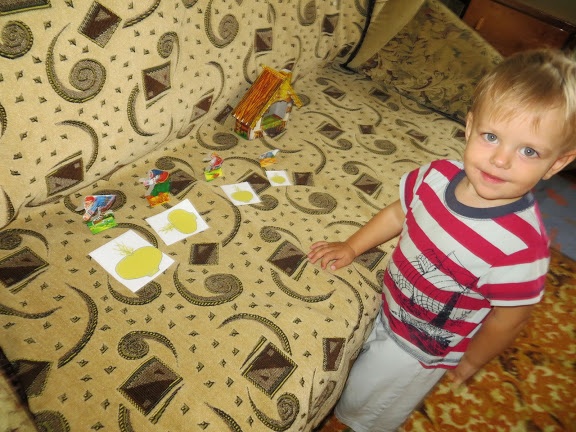 ТН первые сказки