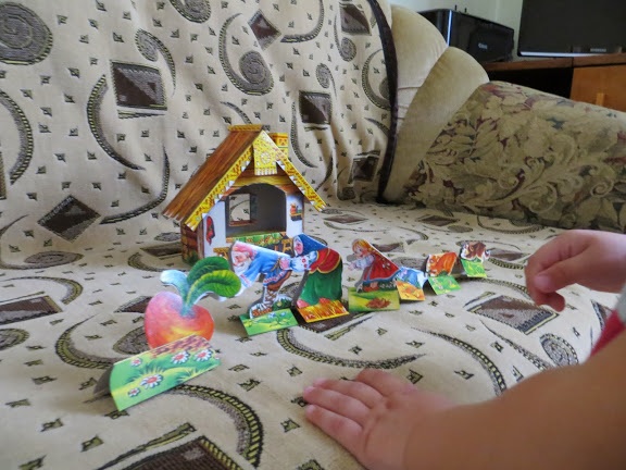 ТН первые сказки