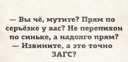 :)))