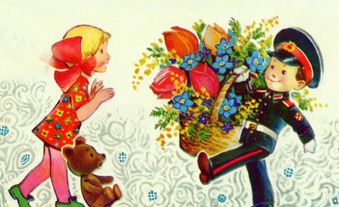 С 8 марта, девочки!)