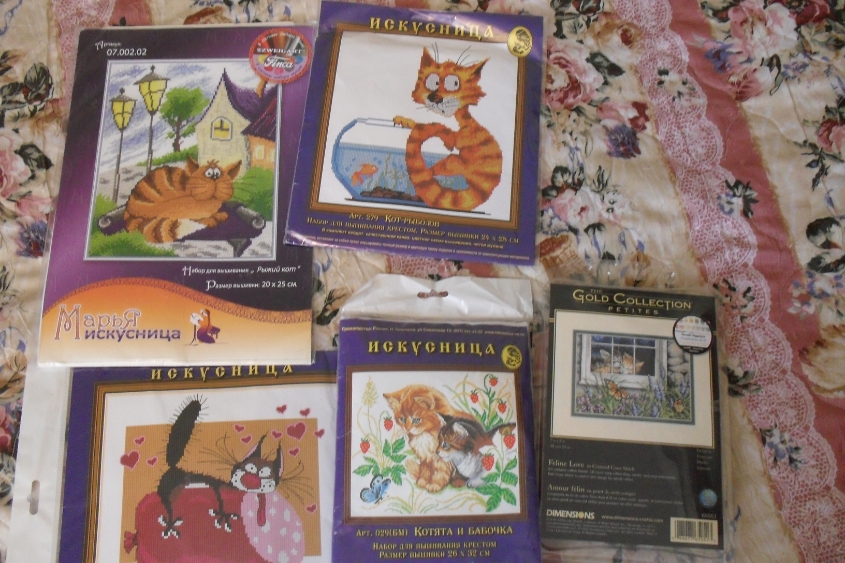 Объявляю расхомячку запасника