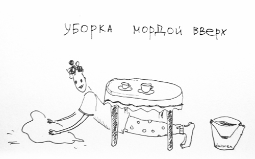 b923c9727b1839fe2a97b096438bf229.jpg