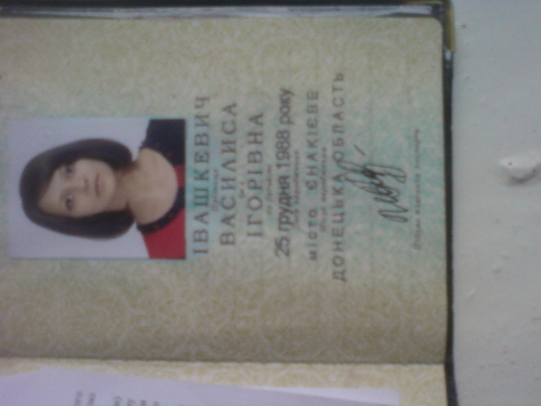 ПОМОГИТЕ ПИТАНИЕМ МАЛЫШУ.