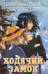 Список прочитанной литературы. Часть 2-ая: 5 книг.