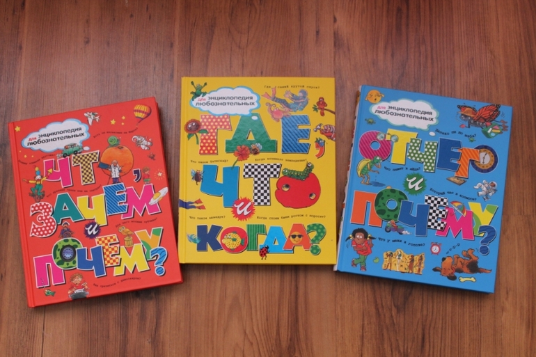 Книжки приехали!!!