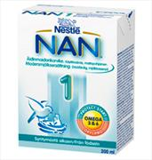 Привезем под заказ детское питание из Финляндии