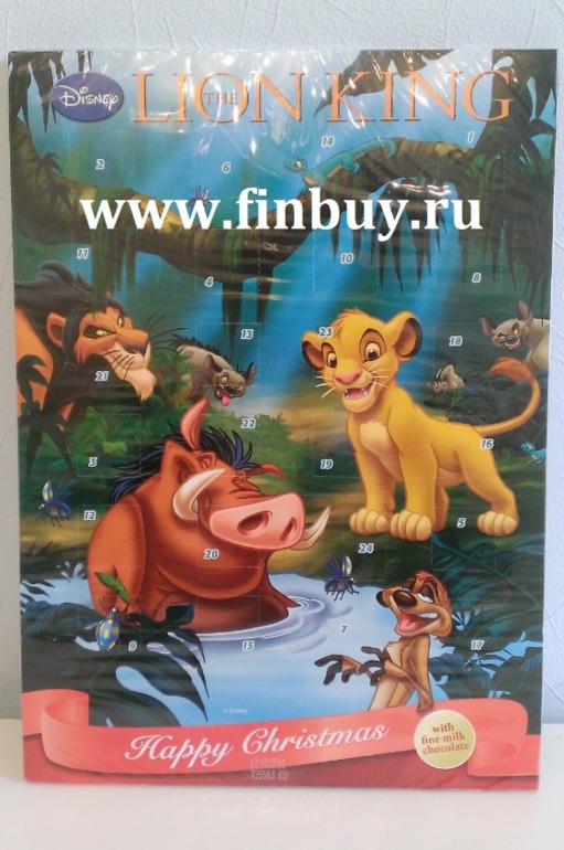 Девочки, предлагаем Вам Новогодние сладости из ГЕРМАНИИ!!!