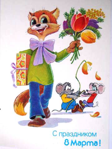 ВД-4 Этап 8. Часть 3.