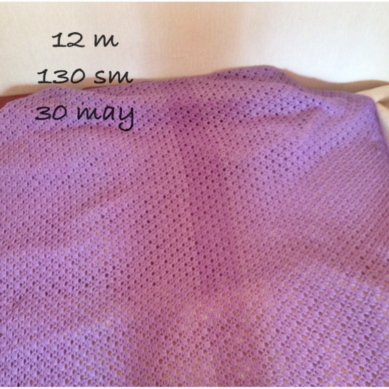 Прошу совета