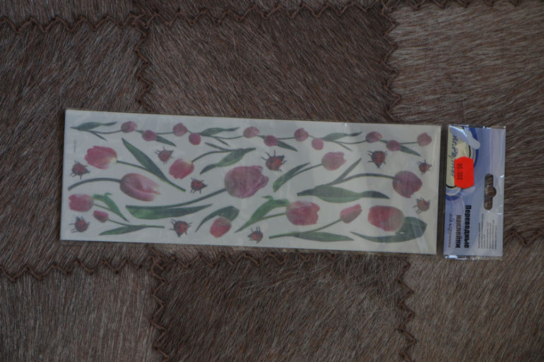 Вот и пришло время делиться моему хомяку!