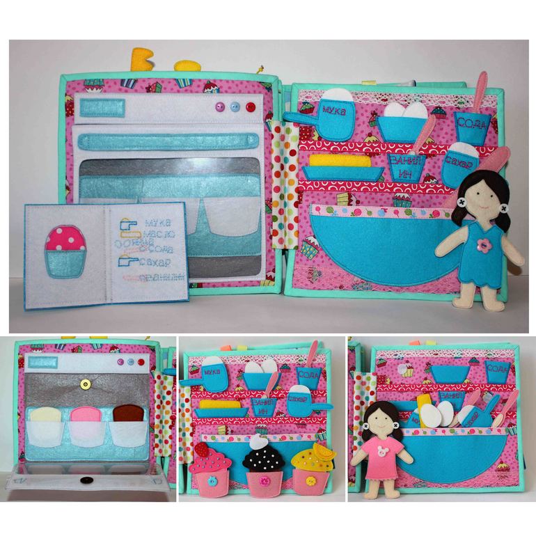 Развивающая книжка про маленькую девочку.