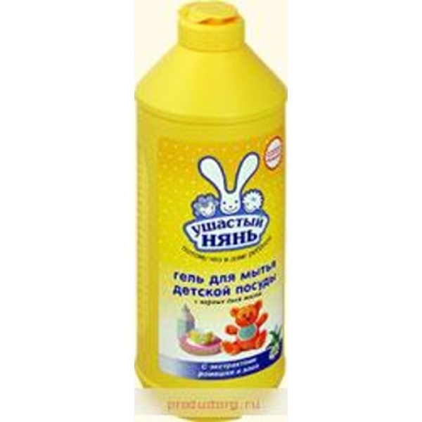 Наше приданое (с фото)