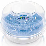 Наше приданое (с фото)