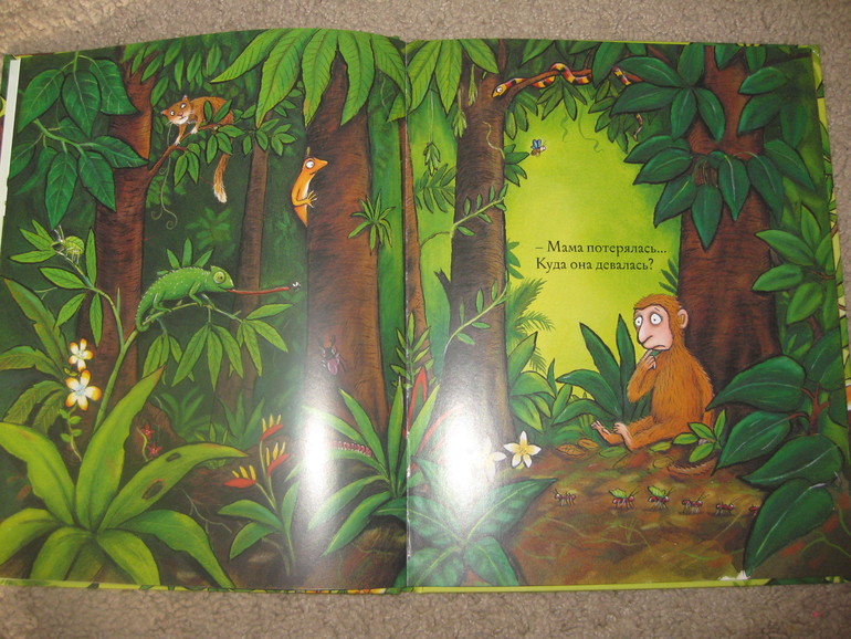 Книги о родительской любви..