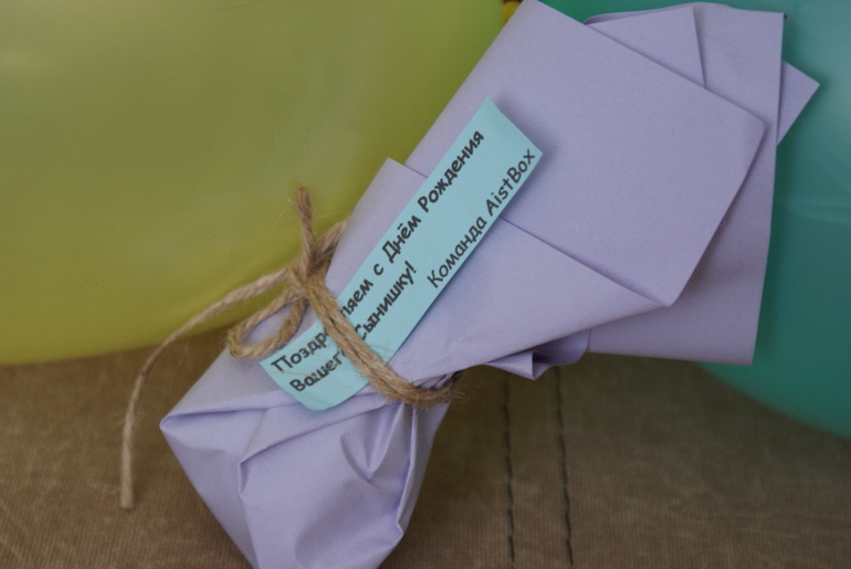 Обзор коробочек АистБокс октябрь