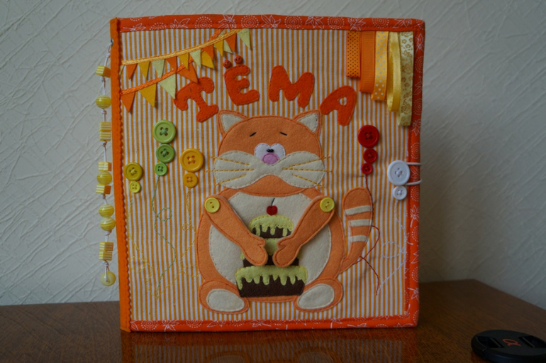 Развивающая книжка-раскладушка для Темы!