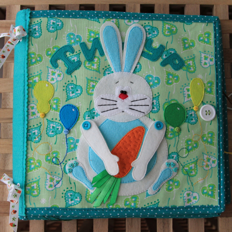 Развивающая книжка для Тимки!!!