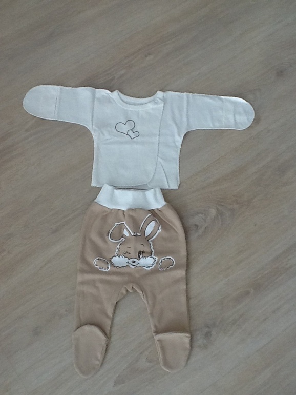 Первое приданное