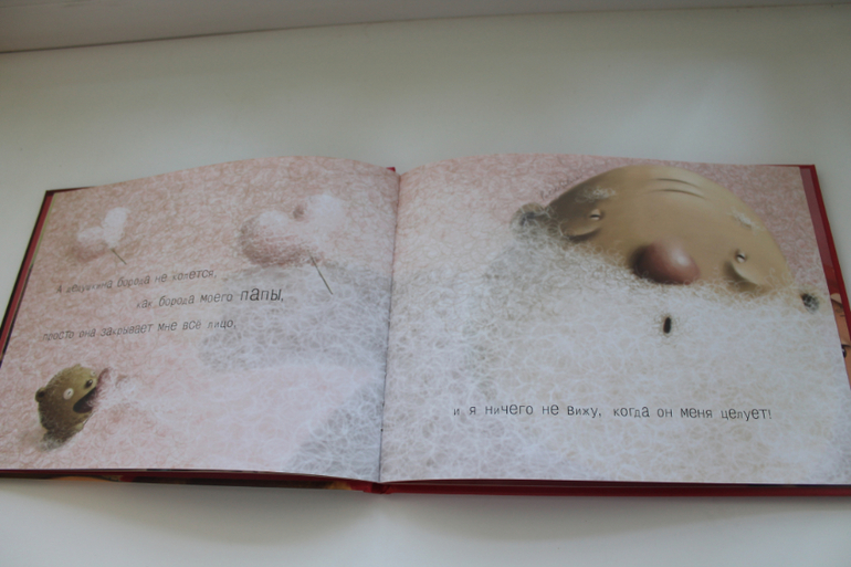 Наши Читалки Июнь - 1 год 6 месяцев