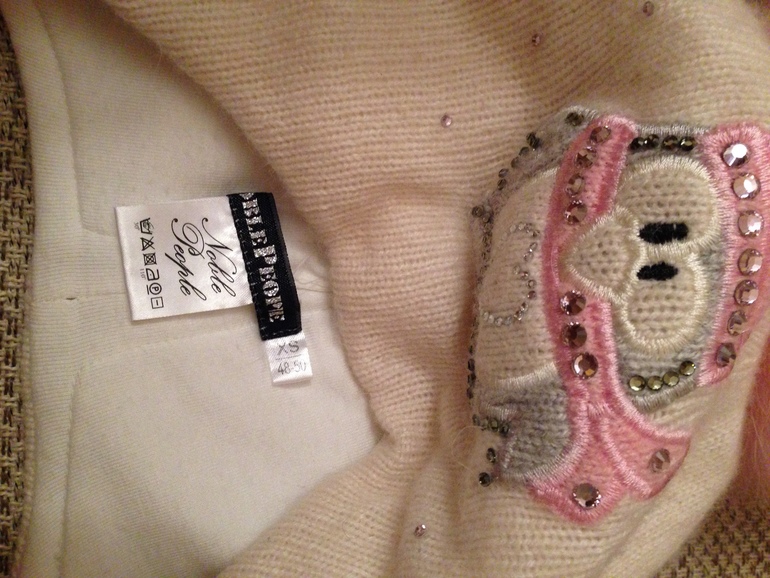 Пуховик Noble people 110 рост.