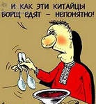 О наших ложках, а что выбрали вы?