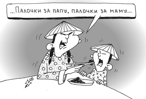 О наших ложках, а что выбрали вы?