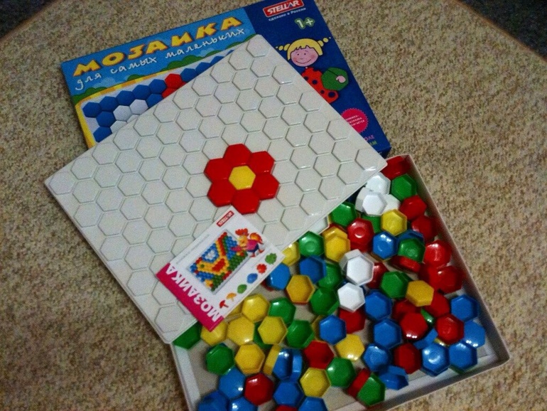 Мы играли, мы играли