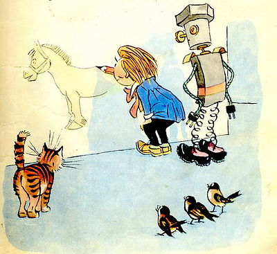 50 лет книжке Юрия Дружкова - 1964 год