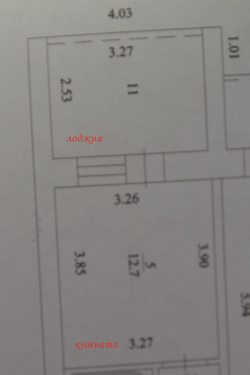 Помогите с расстановкой мебели в детской