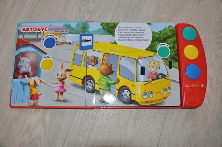 Наши любимые книжечки,старое и новое