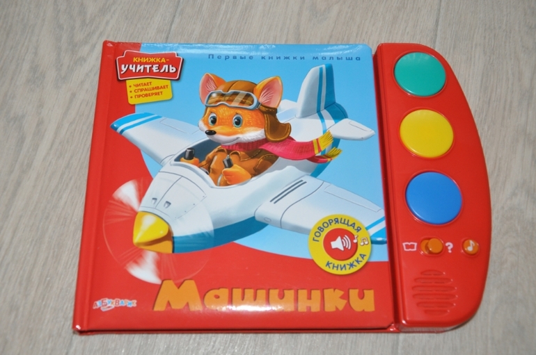 Наши любимые книжечки,старое и новое