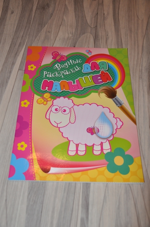 Наши любимые книжечки,старое и новое