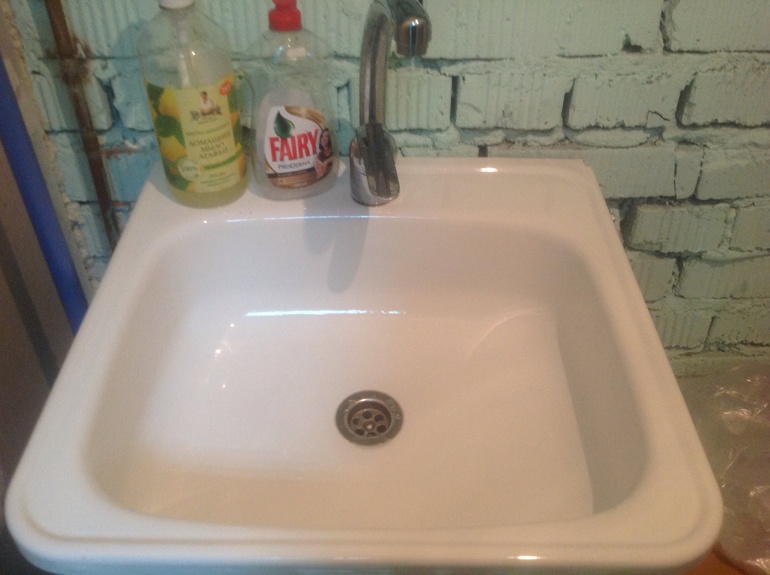 Взлет 75 шаг 1