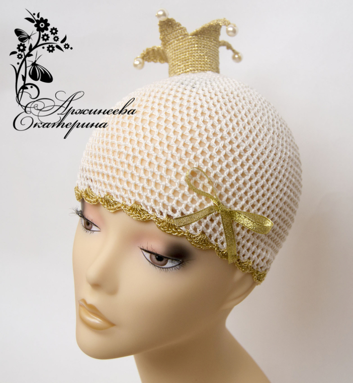 Шапочка с короной для Елены
