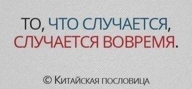 9a67f0b14fff1170884f5cf33261c10f.jpg