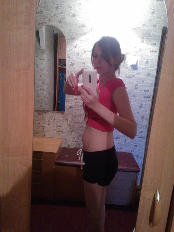 Экватор! )))))))))