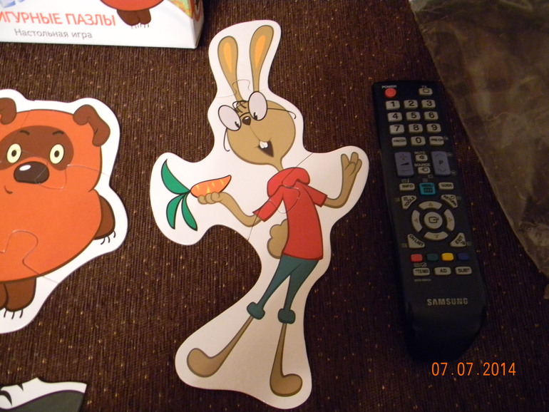 Очередная закупка