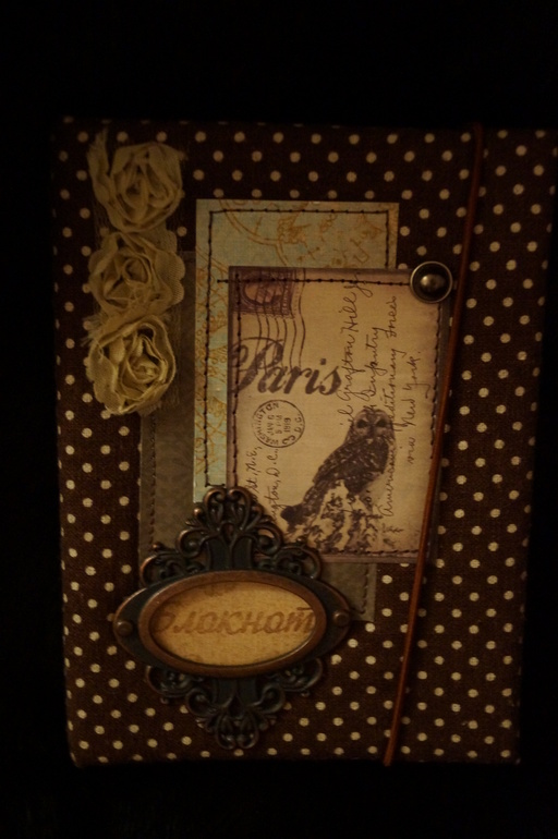 Обменчик с Ксюшей!