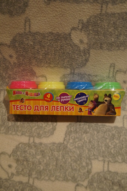 ОП на 1 июня!