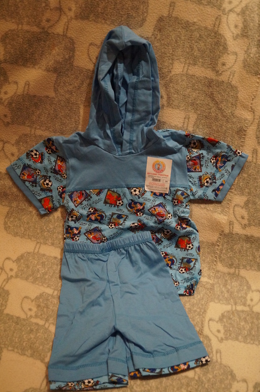 ОП на 1 июня!