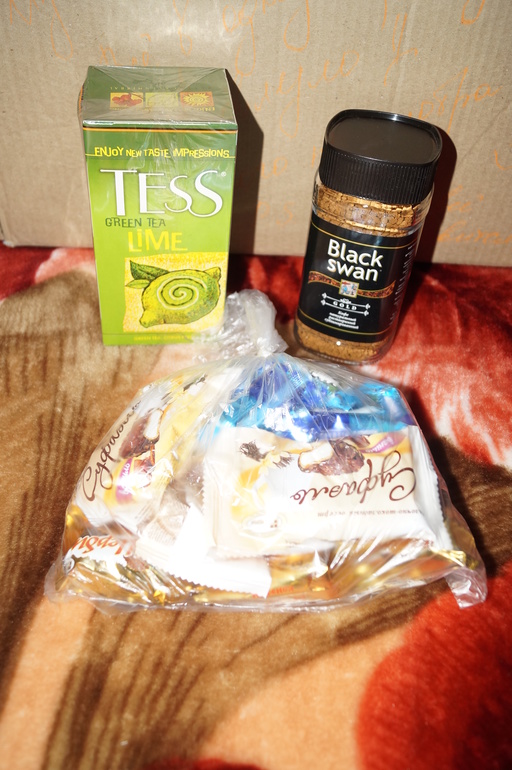 Подаркопад 3!