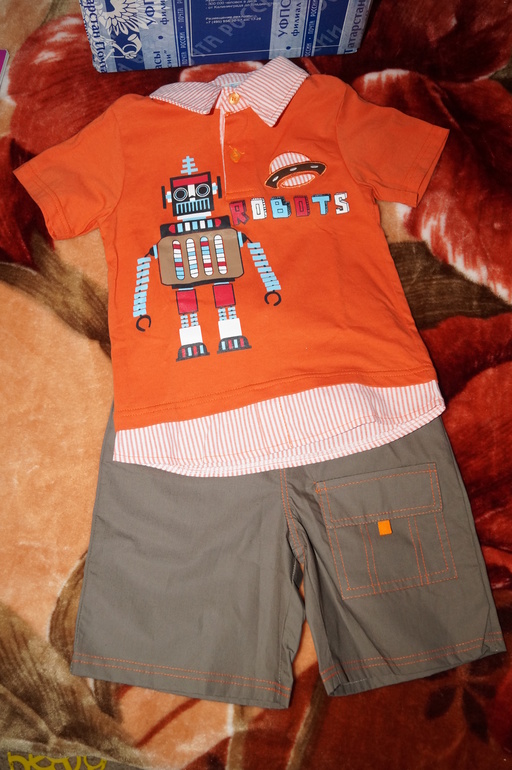 Подаркопад!