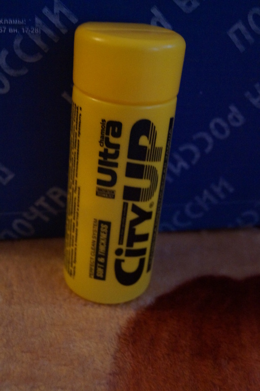 Обмен с подружкой!)