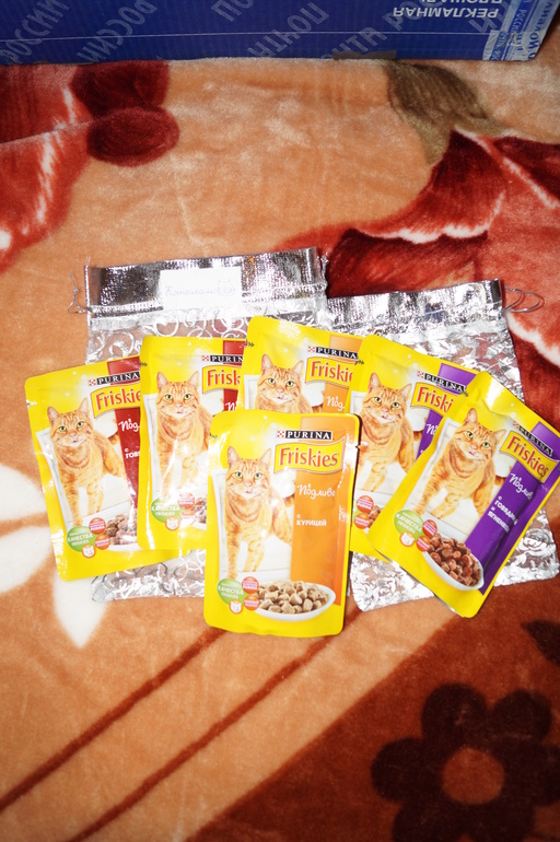 Радость от Настеньки)