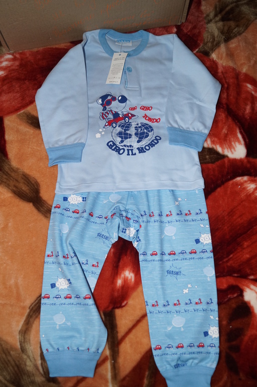 Подаркопад 3!