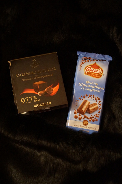 Обменчик с Ксюшей!