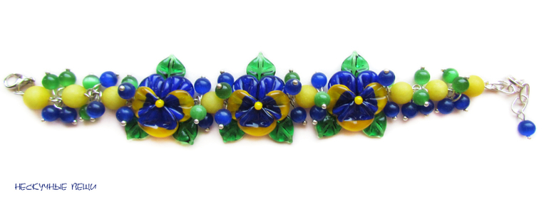"Жаркое лето" браслет с бусинами лэмпворк